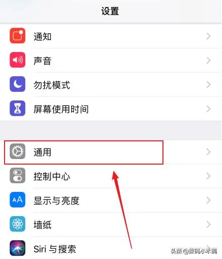 ios软件 ios软件自动更新怎么关闭_ios软件